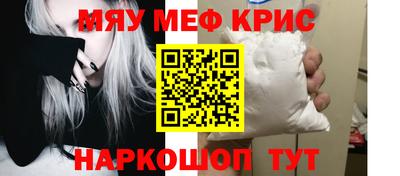 метадон Кинель