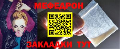 метадон Кинель