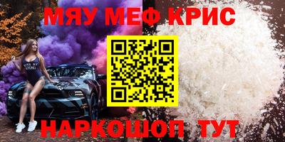 герыч Кингисепп