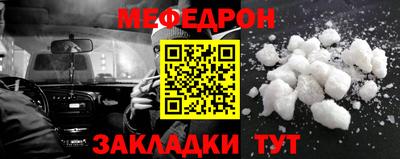 герыч Кингисепп