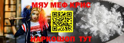 герыч Кингисепп