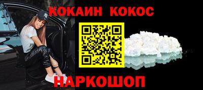 метадон Кинель