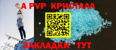 метадон Кинель