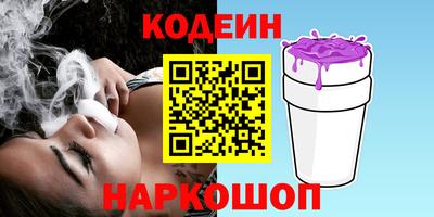метадон Кинель