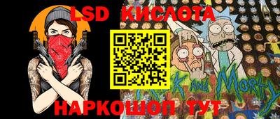 мяу мяу мука Кимры