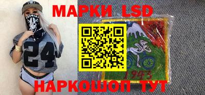 мяу мяу мука Кимры