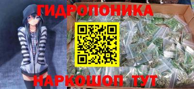 метадон Кинель