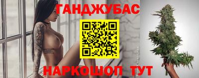метадон Кинель