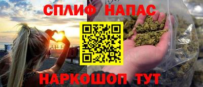 мяу мяу мука Кимры