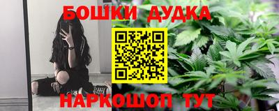 метадон Кинель