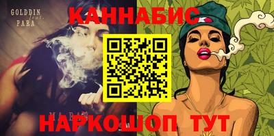 метадон Кинель