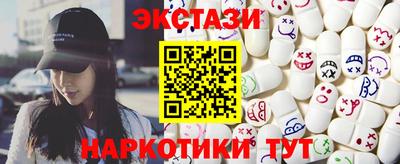 мяу мяу мука Кимры