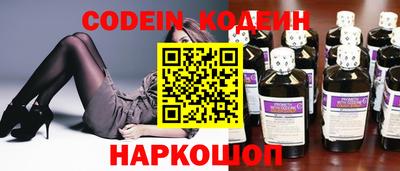 герыч Кингисепп