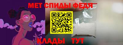 герыч Кингисепп