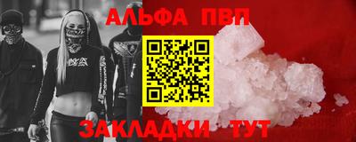 герыч Кингисепп