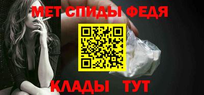 метадон Кинель