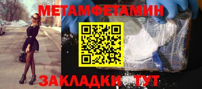 герыч Кингисепп