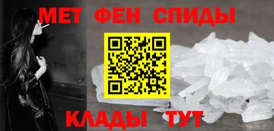 герыч Кингисепп