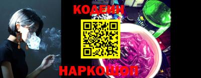 мяу мяу мука Кимры