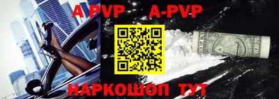 герыч Кингисепп