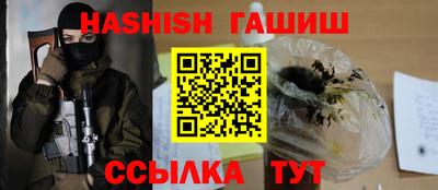 мяу мяу мука Кимры