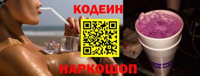 мяу мяу мука Кимры