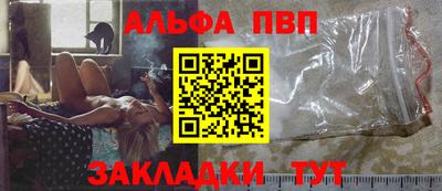 мяу мяу мука Кимры