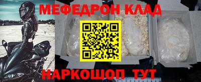 герыч Кингисепп