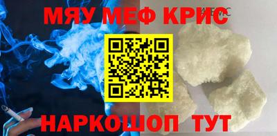 метадон Кинель