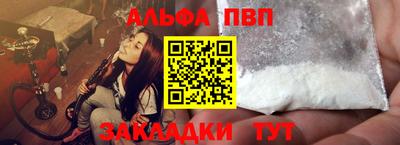 метадон Кинель