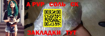 мяу мяу мука Кимры